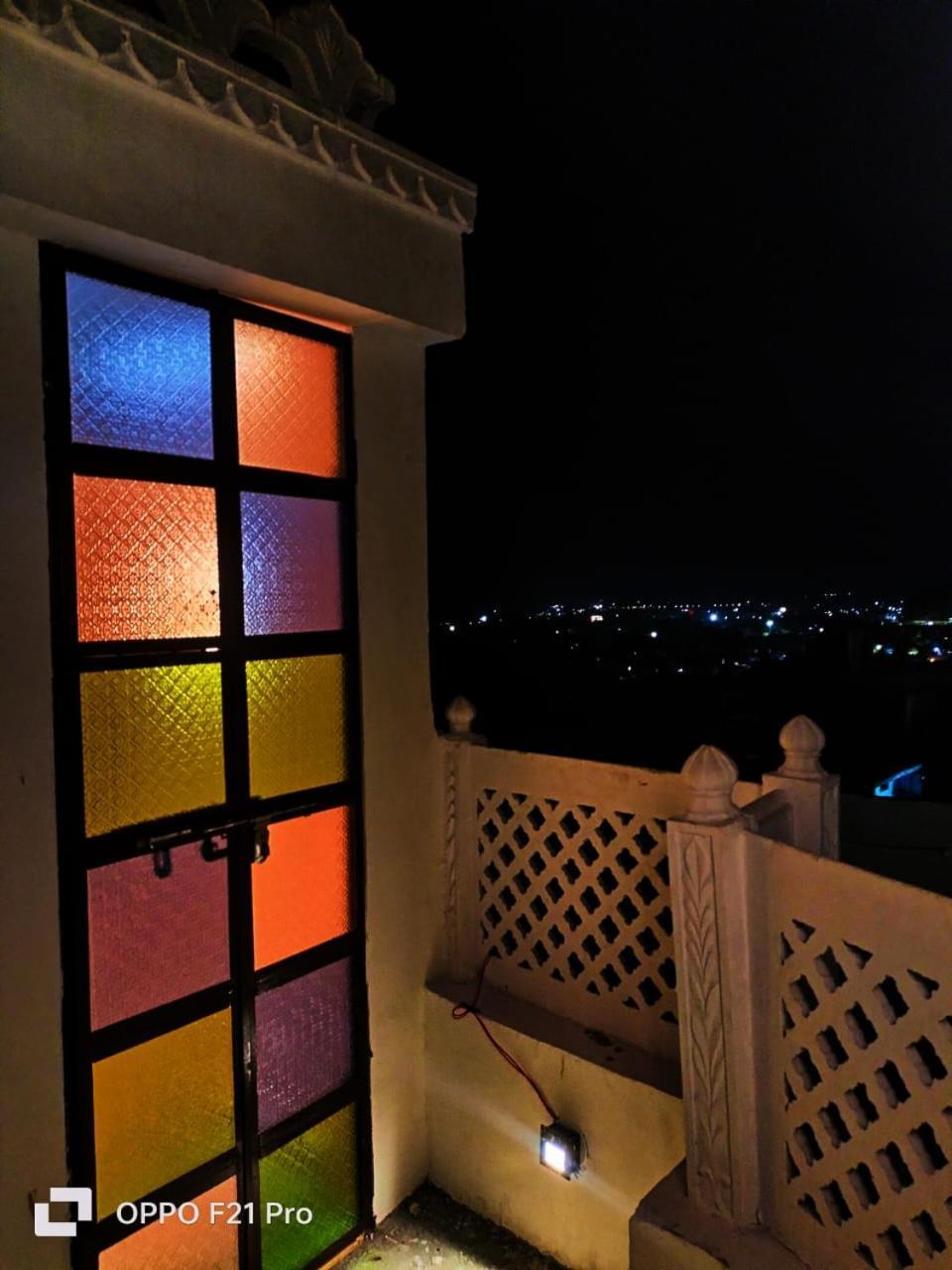 The Palace View & Restaurant Homestay *